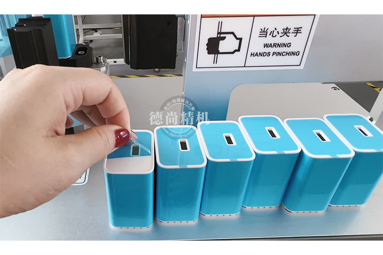 靠譜手機(jī)充電器貼膜機(jī)源頭廠家哪里找？