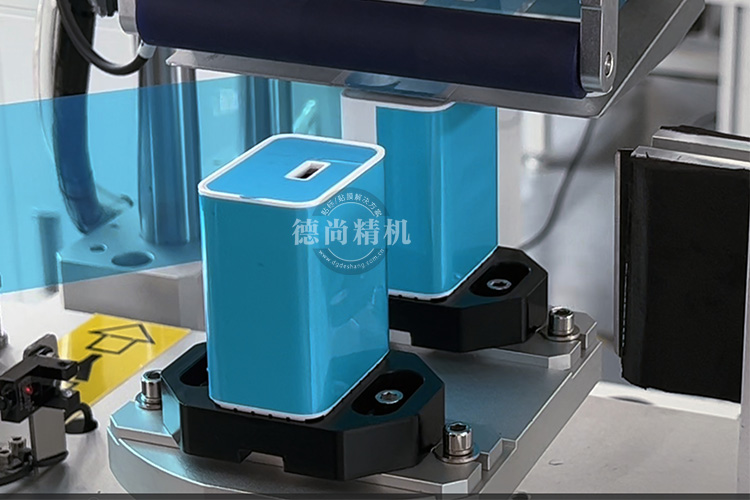 充電器款式多、換型快，我要的是一機多用、快速換產！