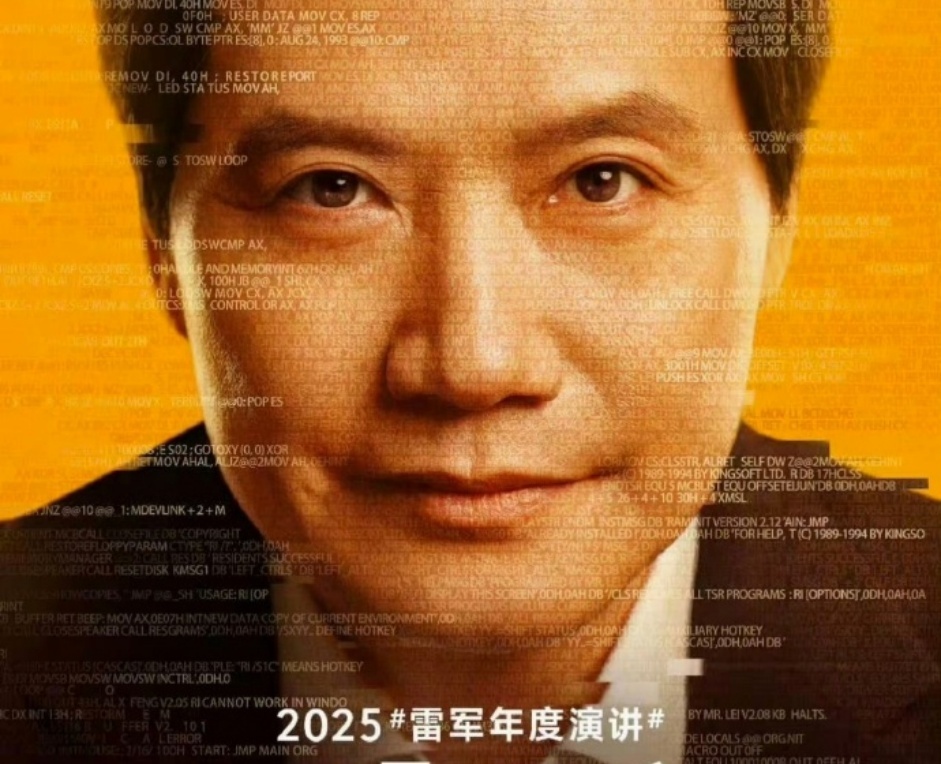 1758944722739471.jpg 成長_副本.jpg