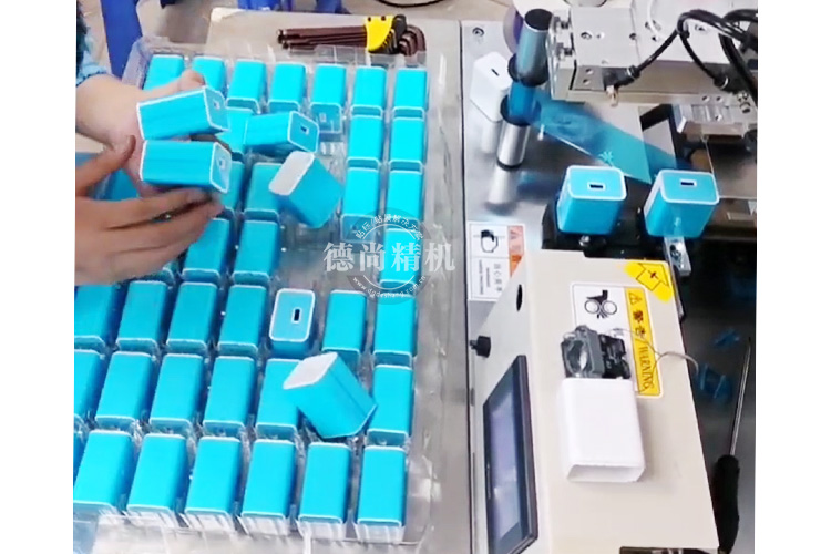 2025-11手機充電器-五面貼膜 (5).jpg